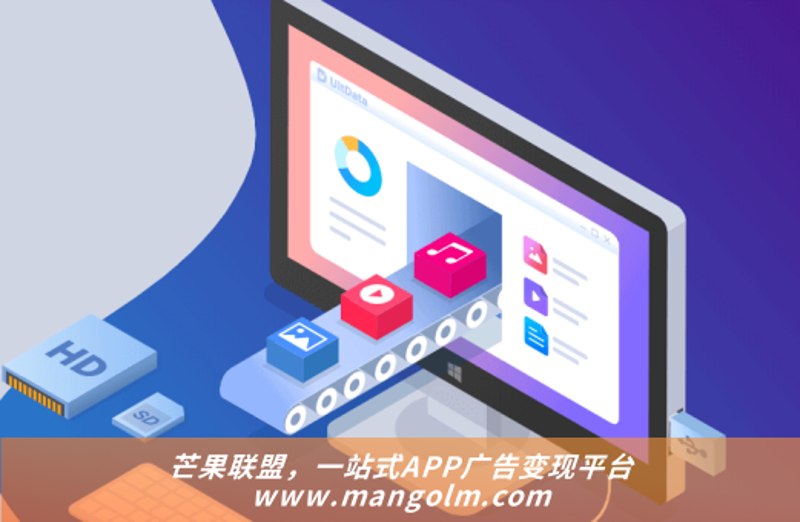 探索广告主平台新天地：营销创新风向标